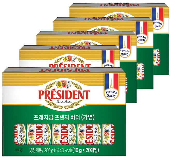 프레지덩 미니 포션 가염 버터, 5개, 200g