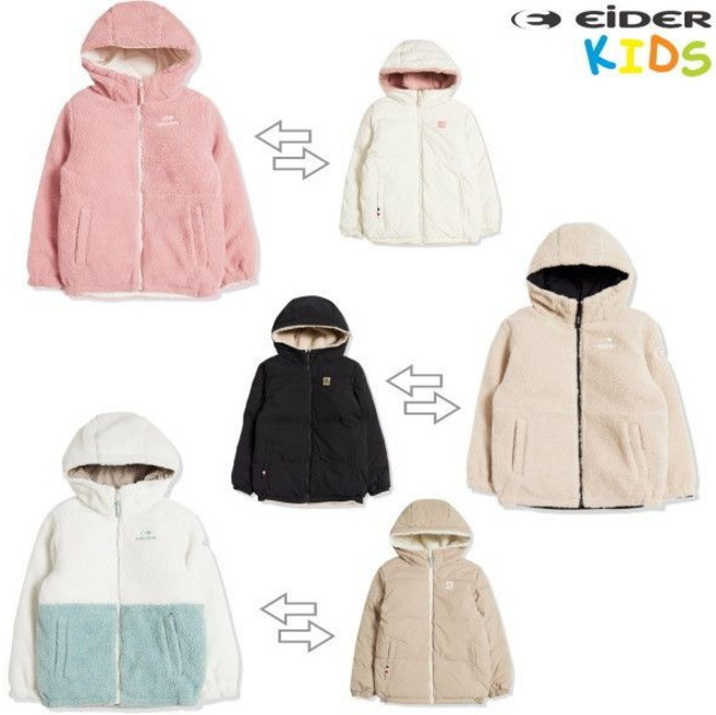 아이더 (정가 239000)알로 키즈 양면 플리스 다운 JUW22596 473329