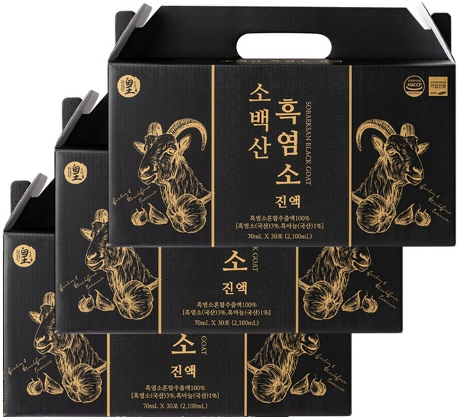 국내산 소백산 흑염소진액 70ml 30포 블랙슈퍼푸드, 3개, 2.1L