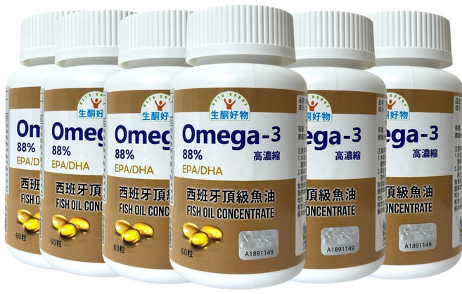 生酮好物 Omega-3 西班牙頂級魚油 88%高濃縮 EPA/DHA, 6個, 1份