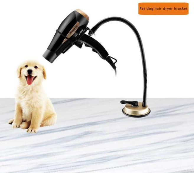 강아지펫드라이룸 개 헤어 드라이어 브래킷 흡입 컵 애완 동물 홀더 게으른 사람들을, a, 01 A