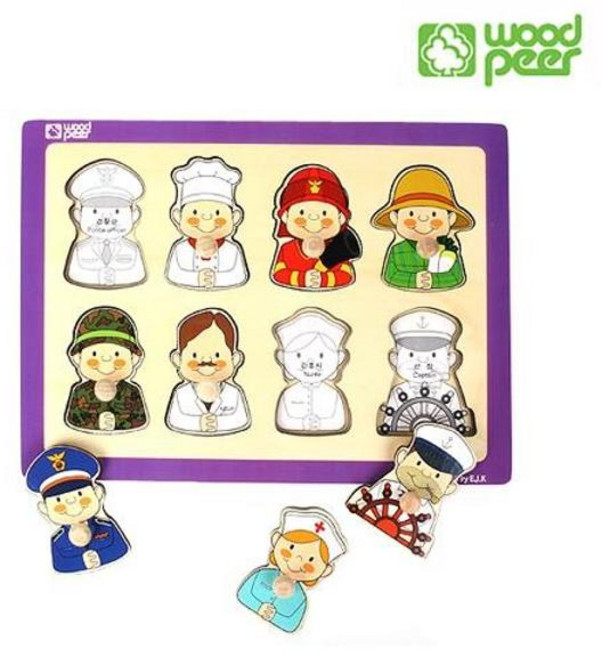 손잡이퍼즐/직업, 1개