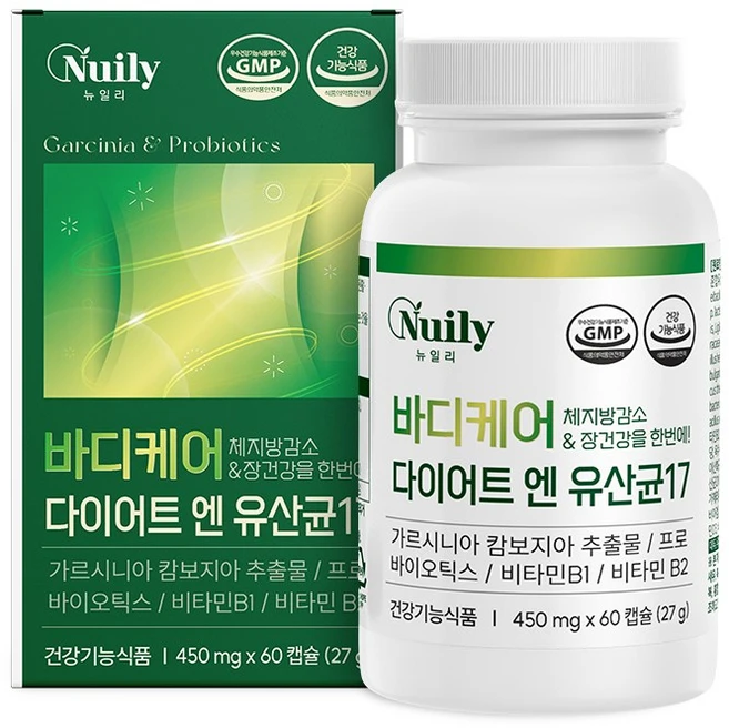 [2개월분] 뉴일리 바디케어다이어트엔유산균17 450mgx60캡슐 2박스 뱃살타파 장건강 에너지 뿜뿜, 2개, 60정 - 쿠팡