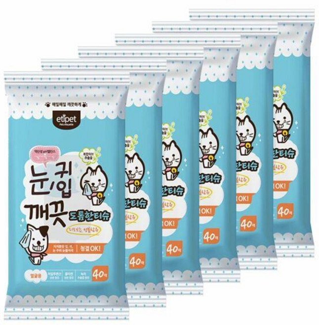 에티펫 눈귀입 깨끗 도톰한 물티슈 40매x6개 강아지 고양이 티슈, 6개