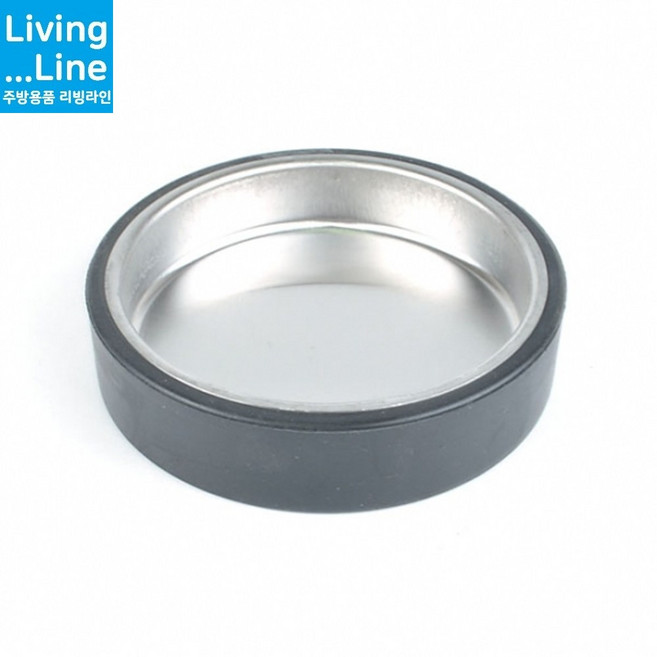 실내용 재떨이 탁상용 재털이 [사이즈선택], 실내용 고무재떨이 - 소, 1개