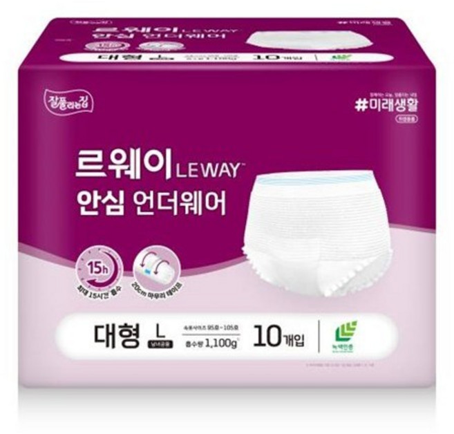 미래생활 아유레디 언더웨어 중형 국내산 성인 팬티기저귀 [르웨이로 리뉴얼], 대형, 10개입, 1개