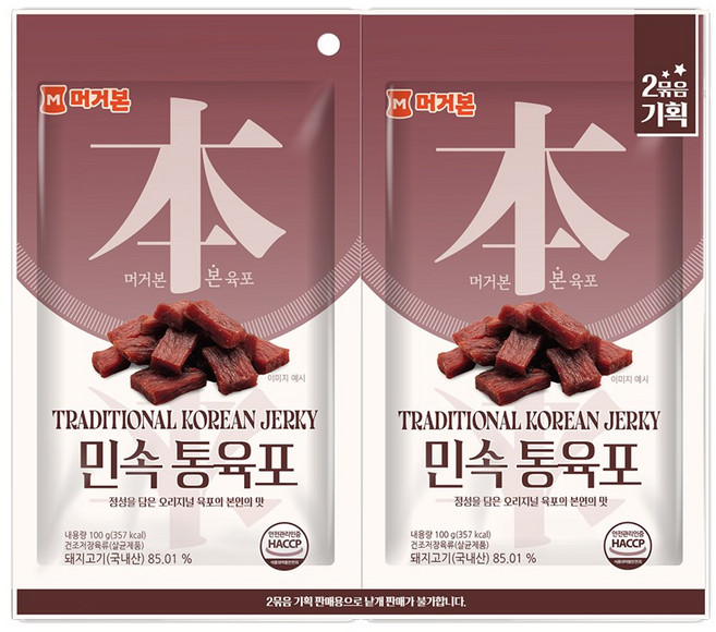 머거본 민속통육포 100g 전통 육포 기획팩, 2개