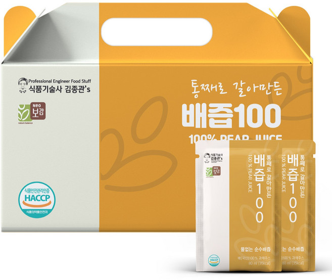 네오보감 물없이 통째로 3번 갈아만든 국내산 배즙100, 30개, 80ml, 상세설명 참조