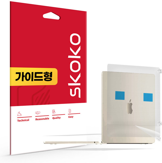 맥북에어 2022 M2 13인치 무광 전신 외부보호필름 3종 1세트