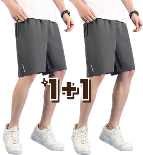 워너비홈 1+1 시원한 쿨링 아이스 냉감 5부 반바지_지퍼주머니 남여공용 홈웨어