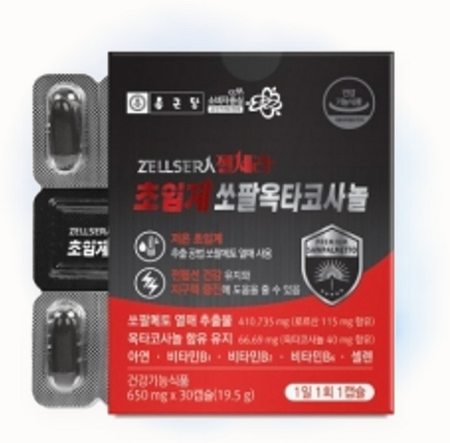 전립선영양제 남성영양제 남성갱년기영양제 남자갱년기영양제 50대남자영양제 초임계, 1g, 1박스, 30회분