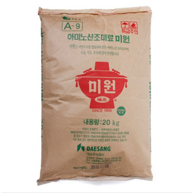 대상 아미노산 미원 조미료, 20kg, 17개