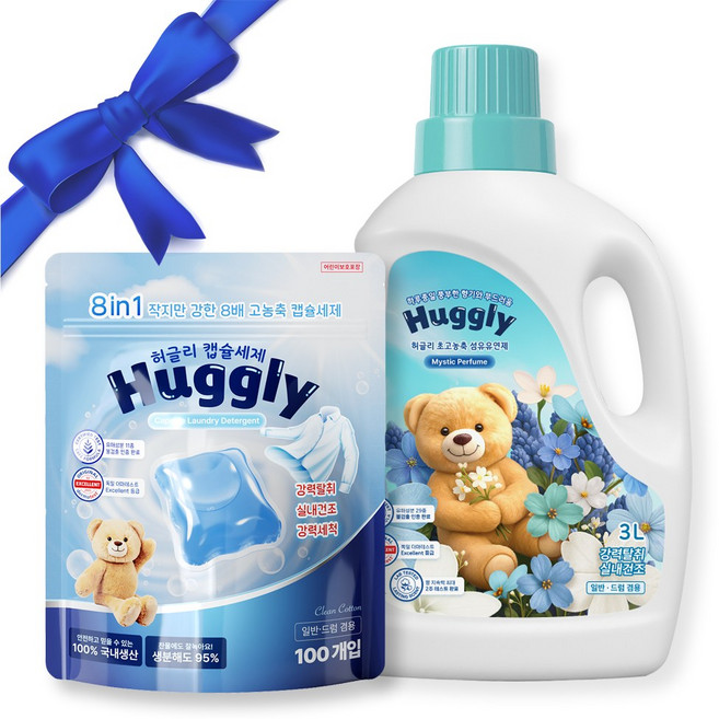 허글리 캡슐 세탁세제 코튼캔디 100개입 + 허글리 섬유유연제 미스틱퍼퓸 3L 세트, 1세트