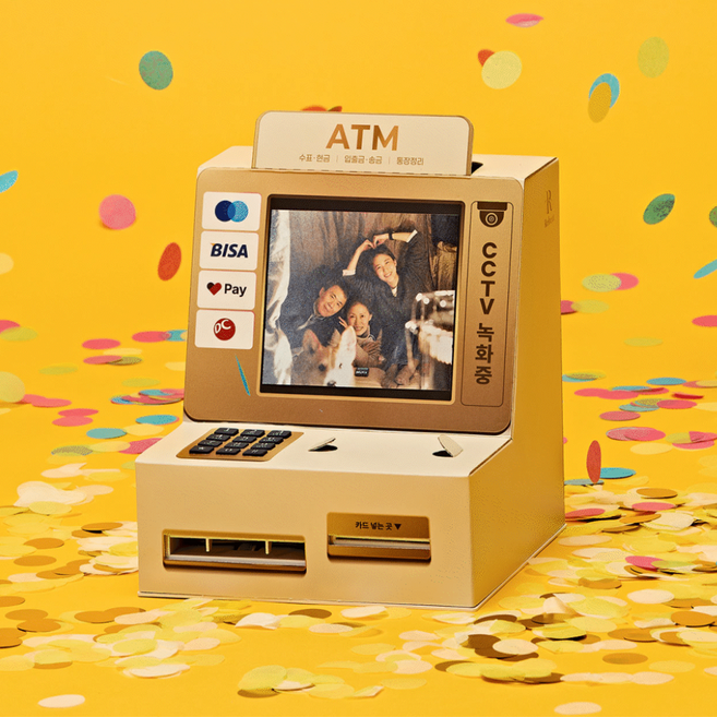 리비트 ATM 용돈박스 환갑 칠순 부모님 생신, 1개, 공통