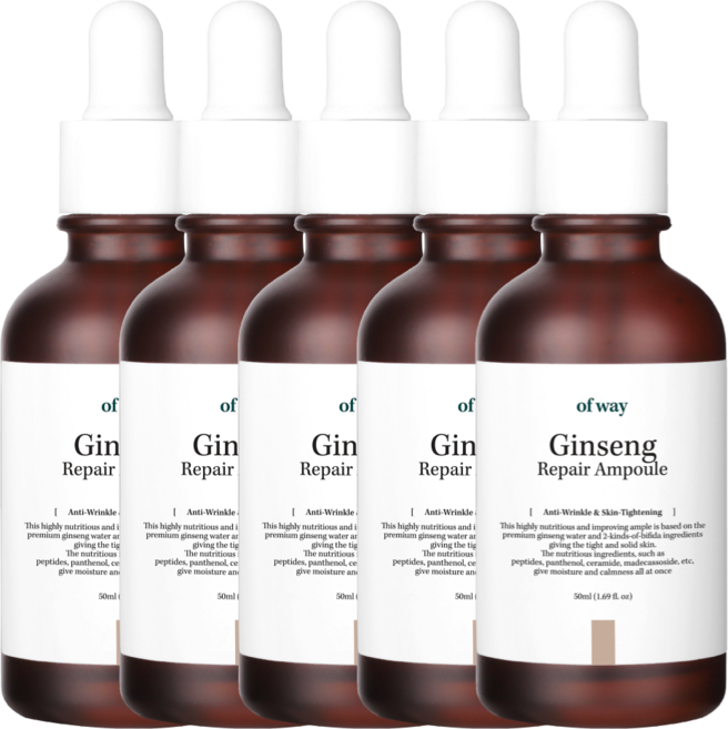 [손상탄력/광채] 오브웨이 홍삼 펩타이드 집중케어 앰플, 5개, 50ml