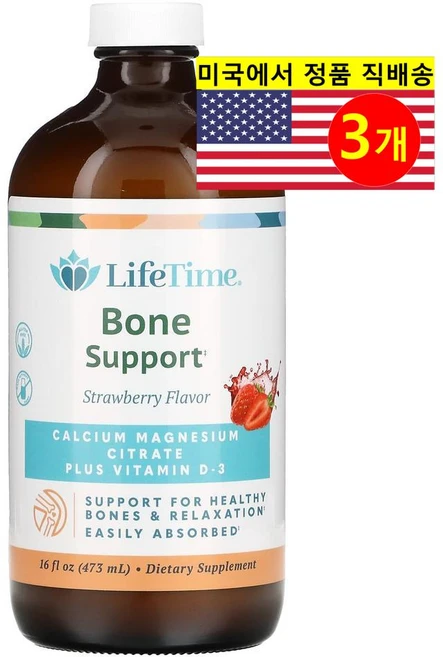 Life Time 라이프 타임 본 서포트 칼슘 마그네슘 비타민 D-3 복합 딸기맛, 473ml, 3개 - 쿠팡