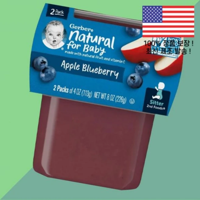 거버 내추럴 포 베이비 세컨드 푸드 사과 애플 블루베리 2팩 각 4온스 113g Gerber Natural for Baby 2nd Foods Apple Blueberry 2 P - 쿠팡