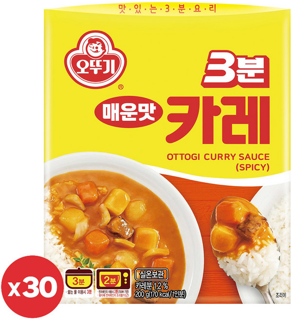 오뚜기 3분카레 매운맛 200g 30개