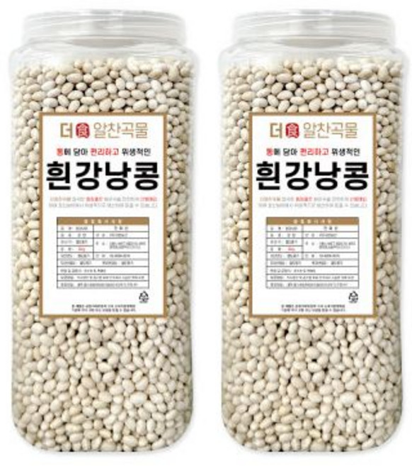 더알찬곡물 통에담은 흰강낭콩 4kg (2kgx2통), 2kg