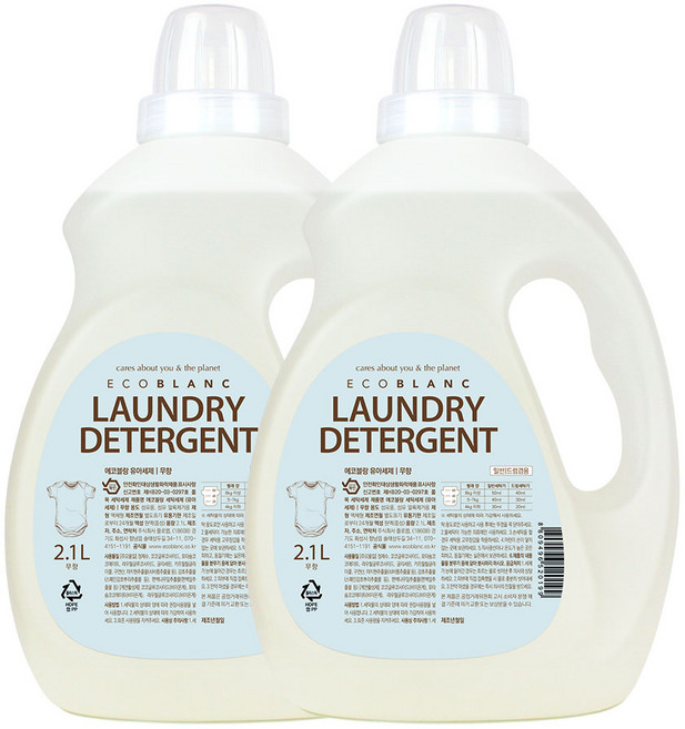 에코블랑 유아 세탁세제 무향, 2개, 2.1L