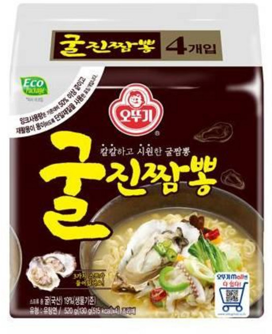 오뚜기 굴진짬뽕 봉지라면 간편식 야식 사무실 PC방간식 130G 4개입, 10개