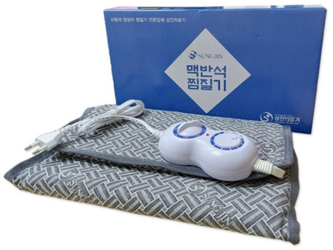(무료배송) 성진의료기 국산 4선식 맥반석 게르마늄 찜질기 SJ-1108