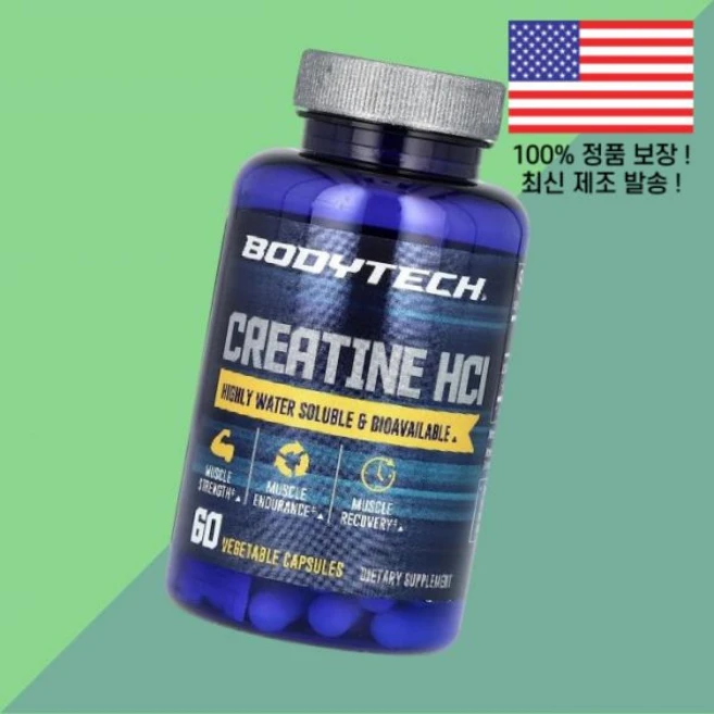 바디테크 크레아틴 아미노산 HCl 750mg 식물성 베지캡슐 60정 BodyTech Creatine 60 Vegetable Capsules, 바디테크 크레아틴 아미노산 HCl 750mg 식물성 베 - 쿠팡