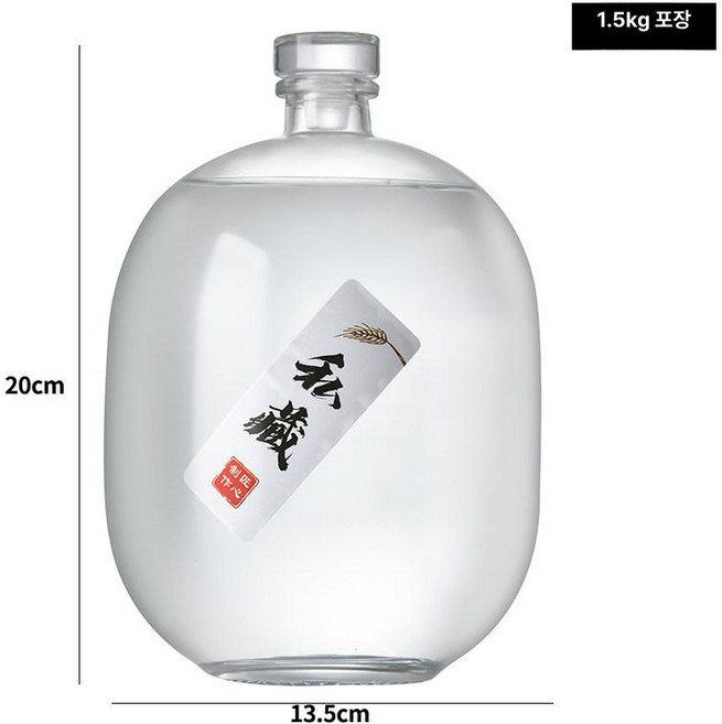 패키지 밸류팩 샤르도네 까베르네 유리 스템리스 와인, 1500ml 투명 엘프, 1개, 1L