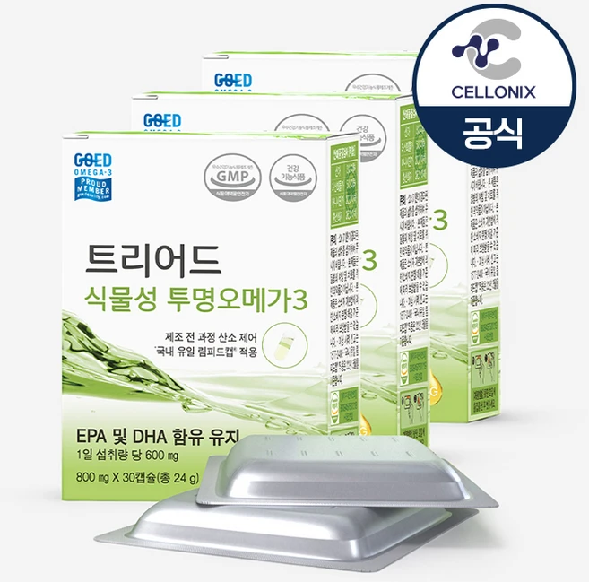 [공식]트리어드 [트리어드 식물성 투명오메가3] 해조유에서 추출한 식물성 100% 알티지 오메가3, 3박스, 30회분 - 쿠팡