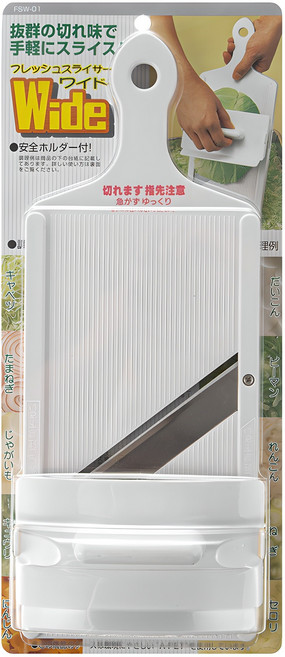 시모무라 와이드 양배추 채칼 + 안전홀더 세트 FSW-01, 화이트, 1세트