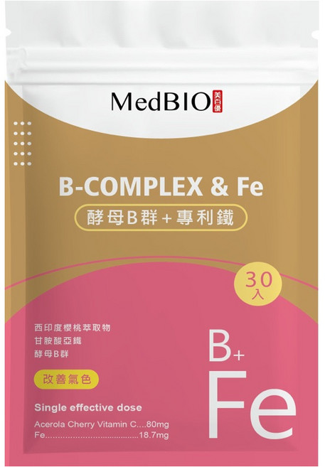 MedBIO B群+專利鐵, 1個, 30入通販規格