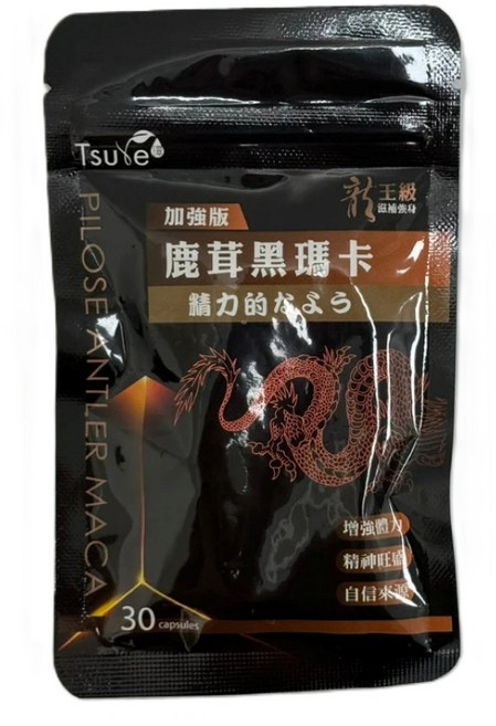 Tsuxe 加強版 鹿茸黑瑪卡, 30, 550毫克