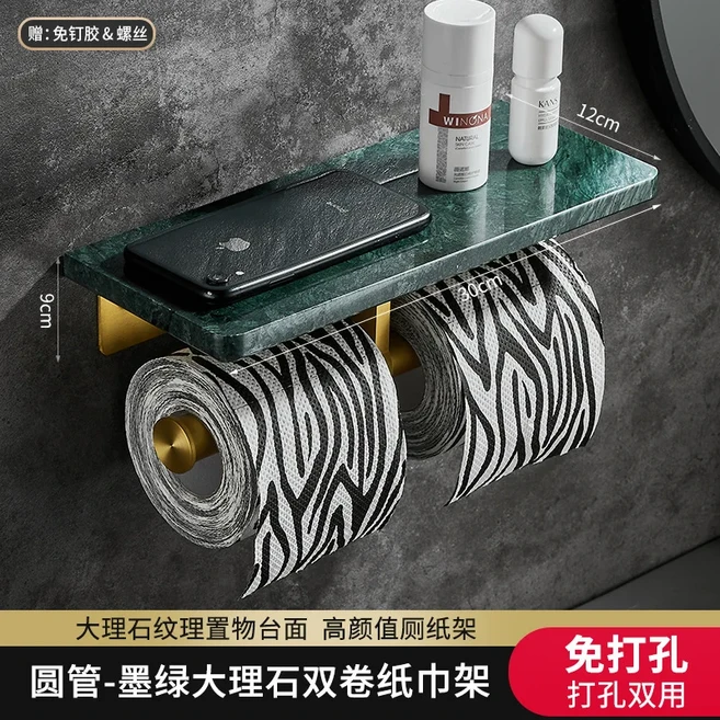 벽걸이 티슈 거치대 천연 대리석 선반이 있는 변기 종이 욕실 및 적합 메가 R에