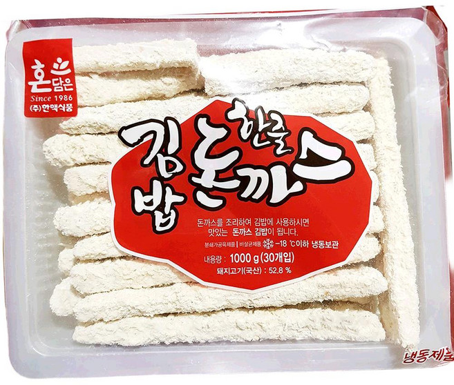 한맥식품 김밥 돈까스 1K 냉동 간편식 업소용, 30개