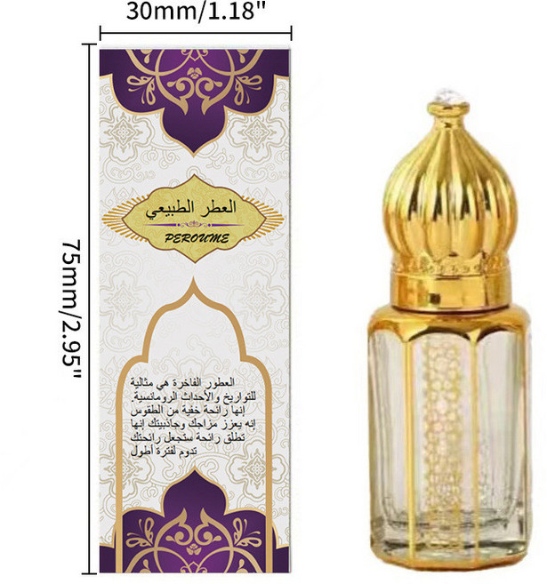 阿拉伯女士滾珠香水精油 薰衣草花香調 海洋氣息 清爽持久, 1個, 買即默認免責聲明且需承擔責任),正常規格