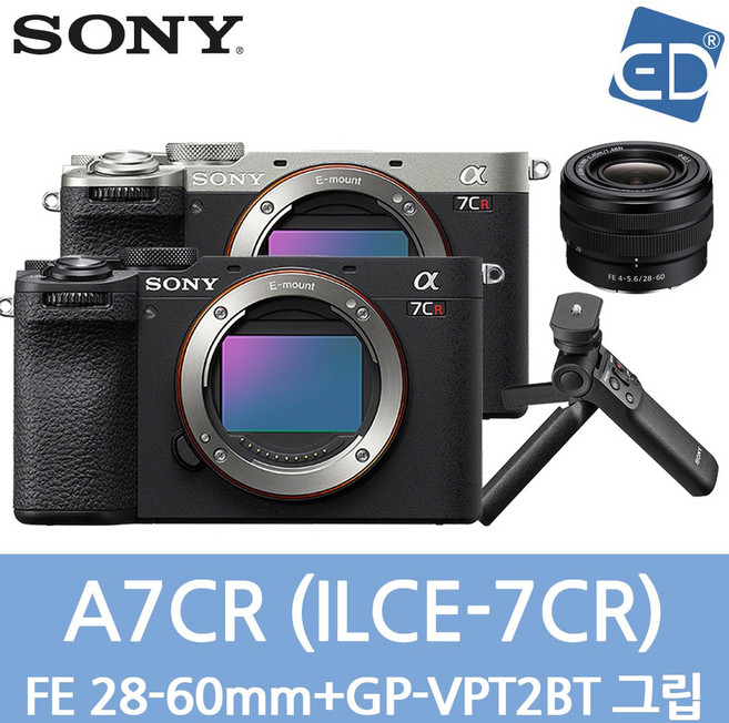 [소니정품] A7CR/ 풀프레임/A7CR/미러리스 카메라 ILCE-7CR /ED, 68 A7CR SEL2860+VPT2BT-블랙