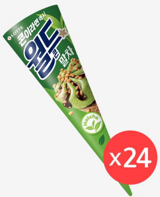이스트키협력사 월드콘 말차 녹차 콘아이스크림, 120개, 160ml