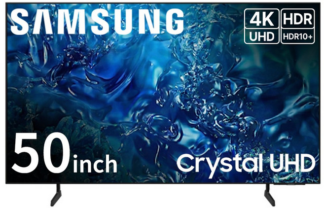 삼성전자 CRYSTAL 4K UHD 스마트 TV, 방문설치, 스탠드형, DU7200(24년형), 127cm(50인치)