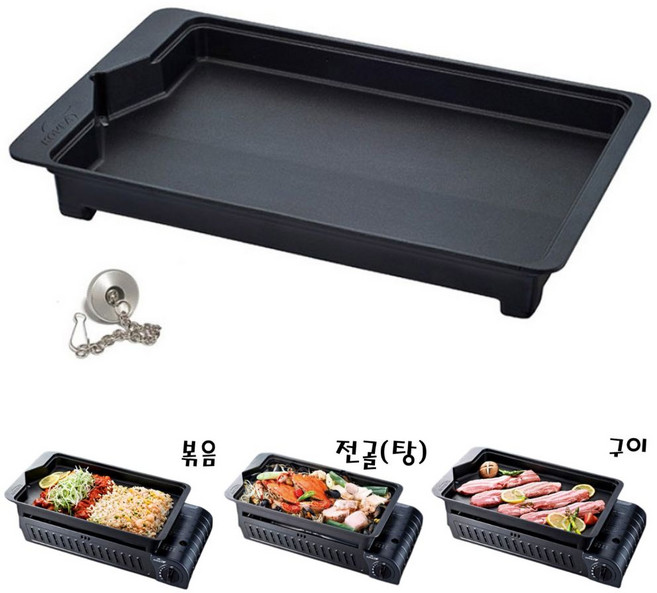 코베아 3WAY 올인원 전골팬 L 구이바다 가스버너 루어스타일, 1개