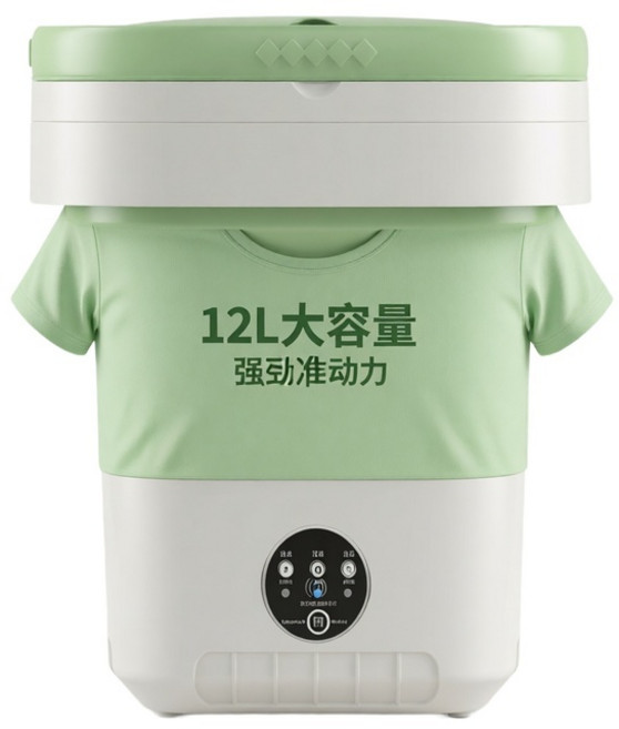 行動式8L折疊洗衣機, 清新綠12升藍光殺菌瀝水籃排水管, 如圖所示
