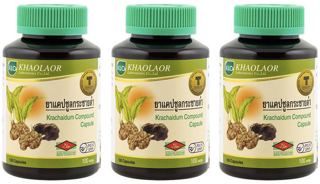 태국 검은생강 파비플로라 끄라차이담 100정 라오스 흑생강, 3개