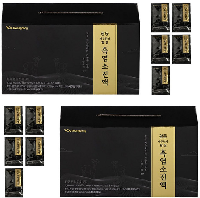 [TV홈쇼핑 지유홈쇼핑] 광동 제주한라 황칠 흑염소진액/ 엑기스 액기스 즙 설날 추석 명절 어버이날 효도 선물, 70개, 70ml