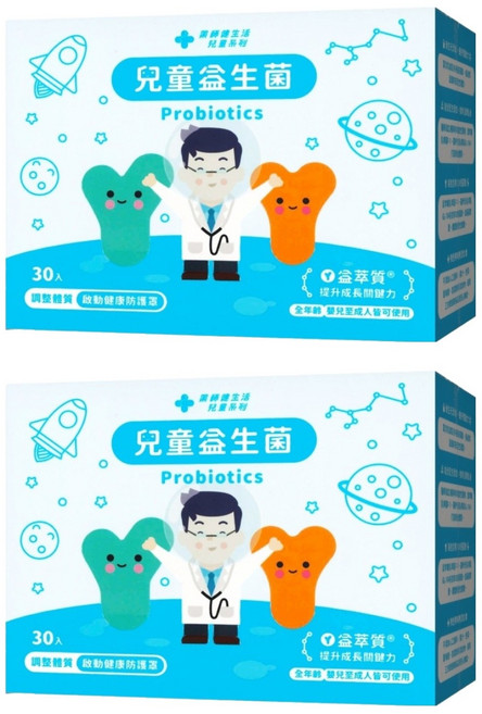 PHARGOODS 藥師健生活 兒童益生菌, 30包, 2g, 2盒