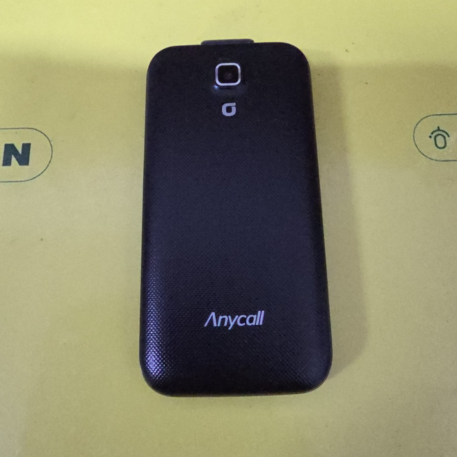 미니멀폴더폰(shw-a300k) kt-2236 피처폰 효도폰 공부폰