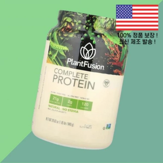 플랜트퓨전 단백 프로틴 내추럴 1.85파운드 840g PlantFusion Complete Protein Natural 1.85lb, 1 - 쿠팡