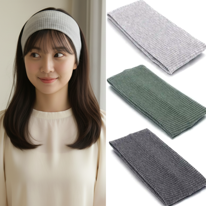 세안 마스크팩 운동 겸용 헤어밴드 3종 세트, 연회색+진회색+녹색