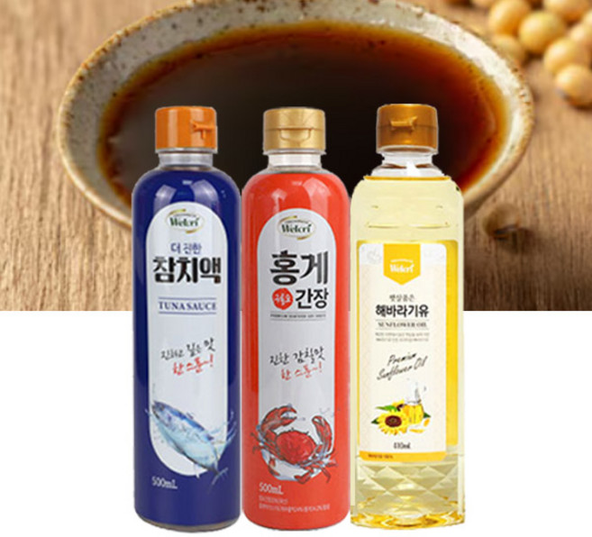 스페셜 기프트2호 선물세트 명절선물 답례품