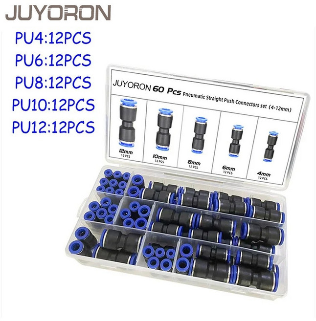 60PCS 박스형 세트 공기 스트레이트 공압 피팅 시리즈 물 파이프 퀵 릴리스 커넥터 플라스틱 호스 커플 링 4 6 8mm, 60 boxed inch, 1개