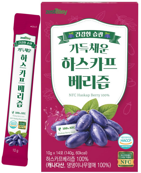 제스티지 가득채운 하스카프베리즙 NFC 100% 10g x 14포 1개, 140g
