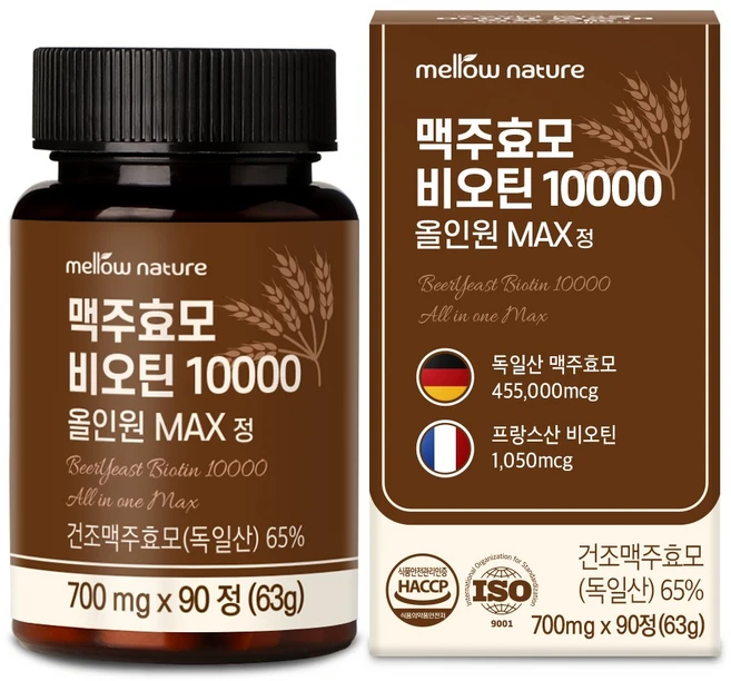 멜로우네이쳐 독일산 맥주효모 비오틴 10000 올인원 MAX정, 1개, 90정 - 쿠팡